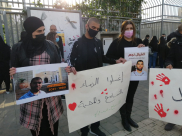 طلاب مدرسة يافا المستقبل يُنظمون وقفة احتجاجاً على العنف وجرائم القتل